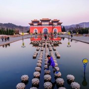河南省灵山风景旅游开发有限公司