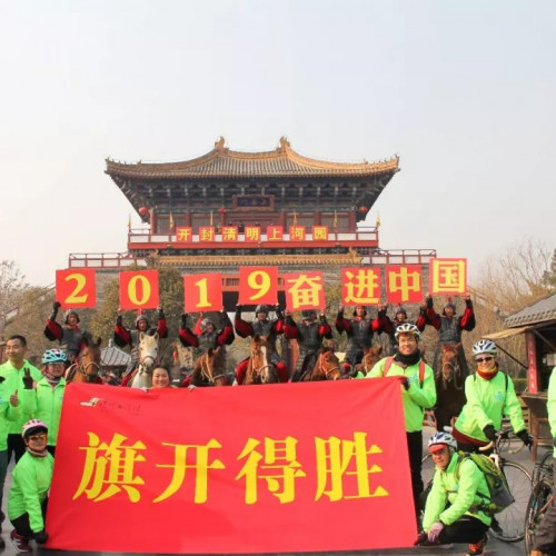 岁月不居，时节如流，新年第一天，清园很精彩