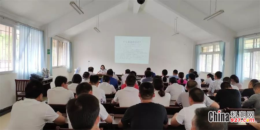 点击打开原图