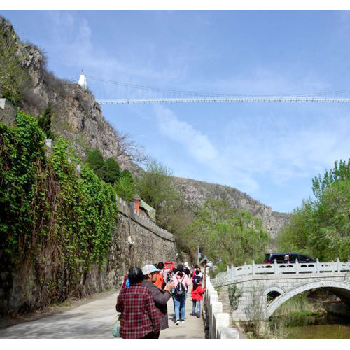 淇县古灵山景区迎来暑期旅游高潮