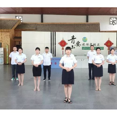 体验研学新课堂，青要山喊你来打卡
