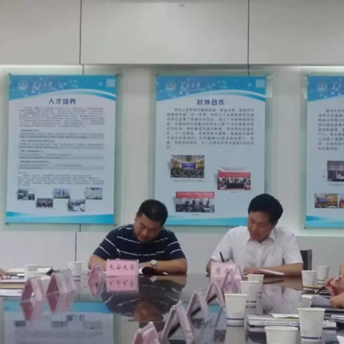 商南旅游扶贫产品进高校公益宣传活动在长安大学启动