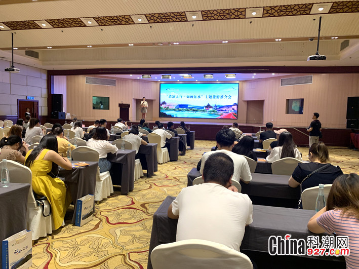 什么山什么地的成语_成语故事图片(3)