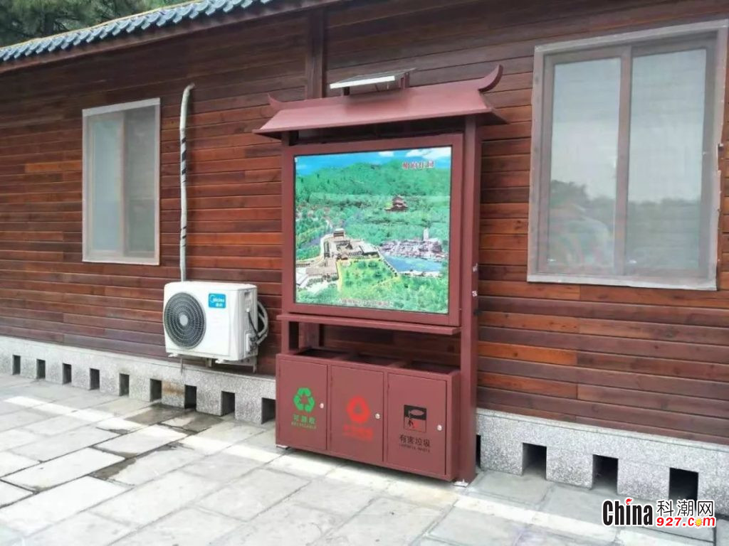点击打开原图