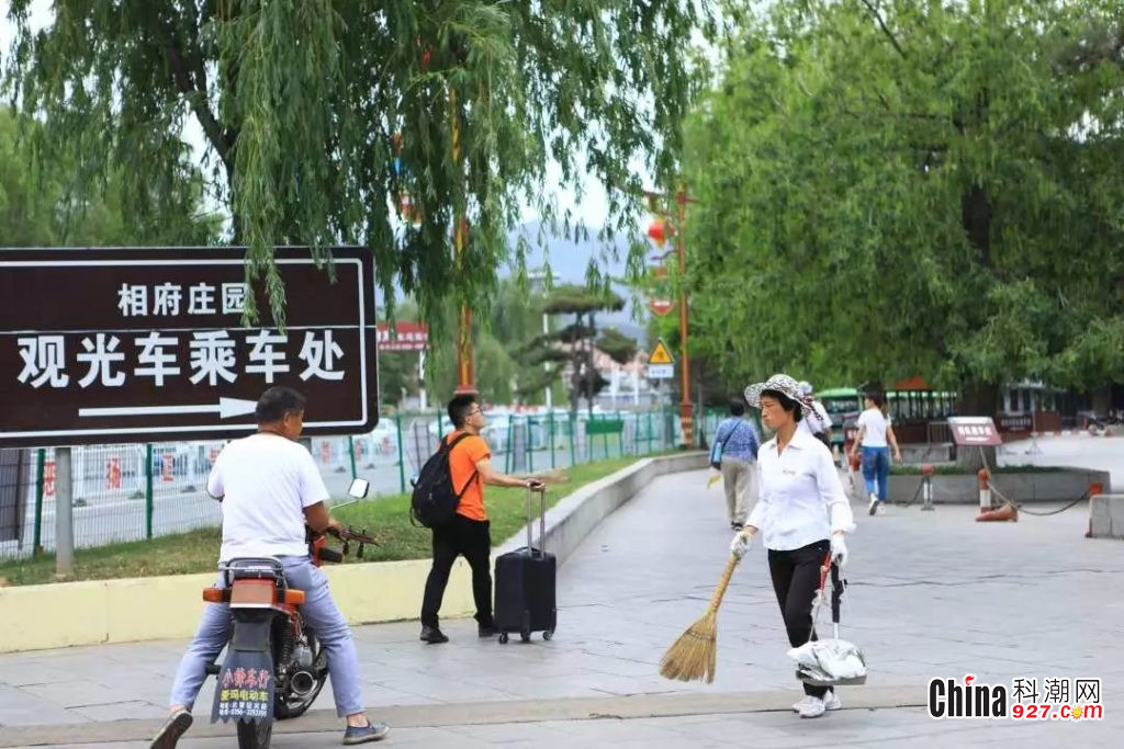 点击打开原图