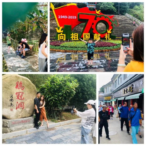 赶搭暑期末班车，鸡冠洞掀起出游小高峰