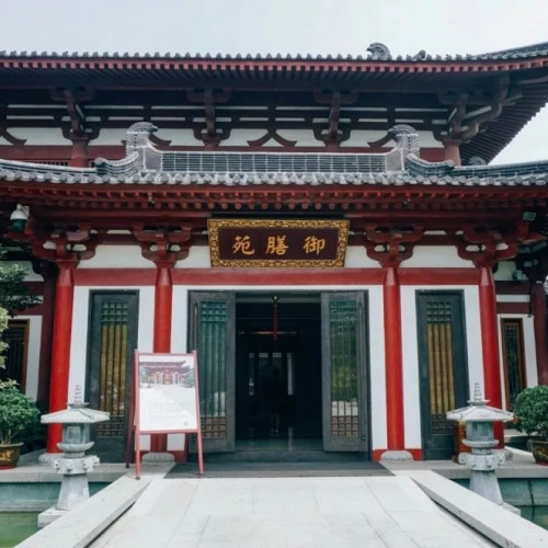 在华清宫品味唐韵中秋，弘扬中华传统