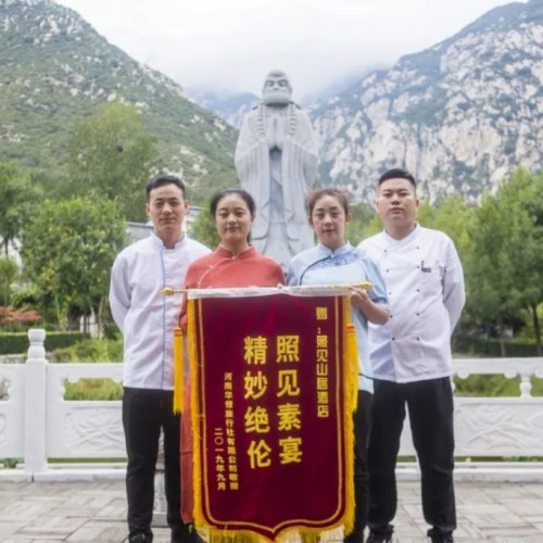 皇城相府：热情高涨的节日氛围暖意融融