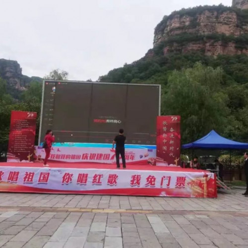 太行大峡谷通过红歌演唱等方式为新中国70华诞送上祝福