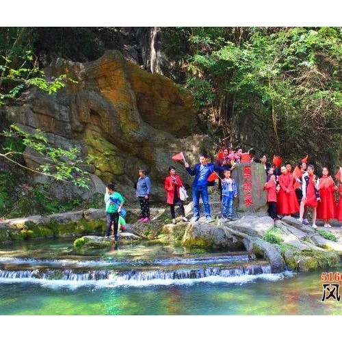 十一就去金丝峡体验醉氧、醉心、醉于山河的旅途之美