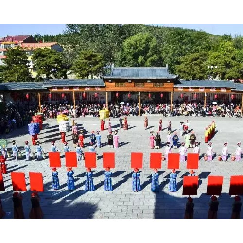 皇城相府献礼伟大祖国70周年华诞