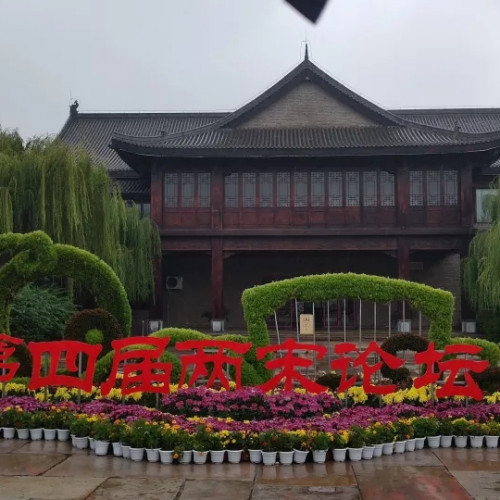 “九九重阳节”朱仙镇启封故园推出惠民政策