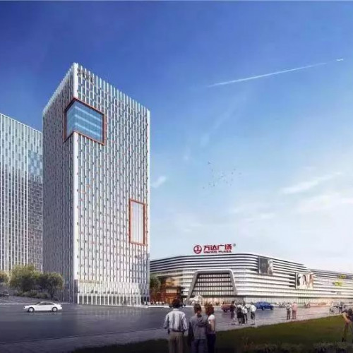 “皇城相府城市综合体万达广场”项目签约仪式举行