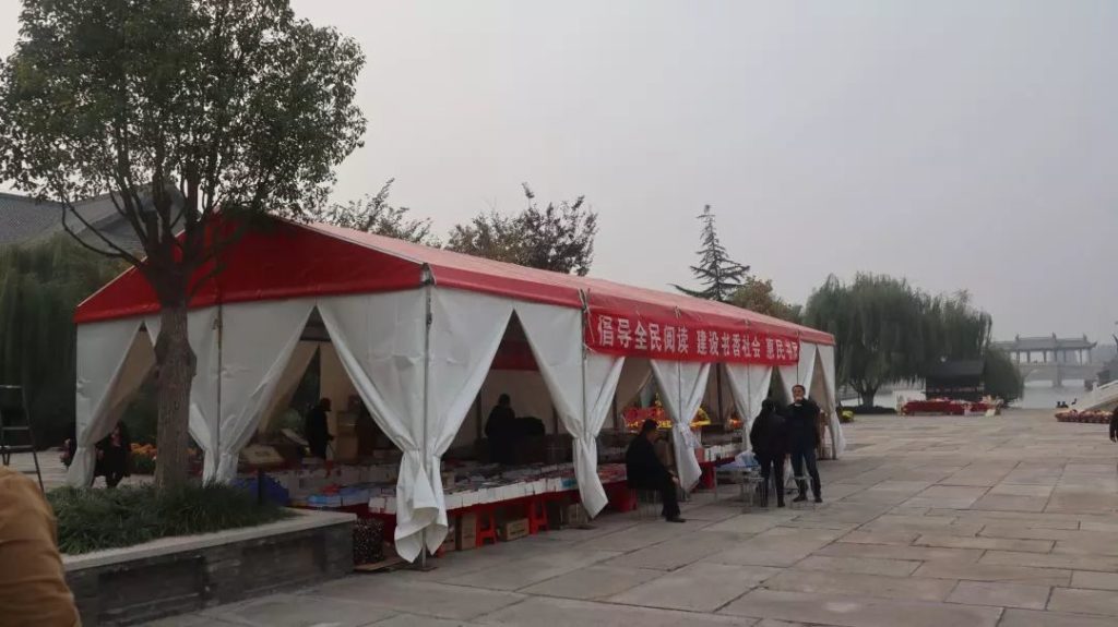 点击打开原图