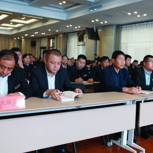 皇城相府主题教育进行时|“ 学习贯彻十九届四中全会精神”主题讲座
