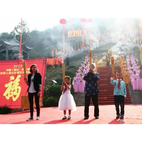 第七届马仁奇峰文化旅游节即将开幕