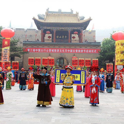 元旦开始，皇城相府景区邀您来一起纳福迎祥