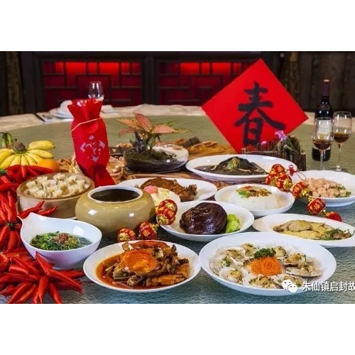 朱仙镇启封故园新春年夜饭回馈游客