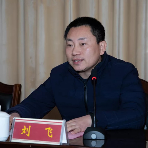 洪洞大槐树寻根祭祖园有限公司召开四届一次职工代表大会