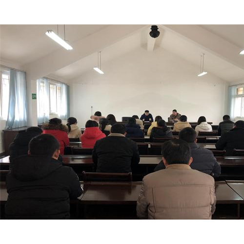 灵山风景区灵山风景区召开2019年全体员工大会