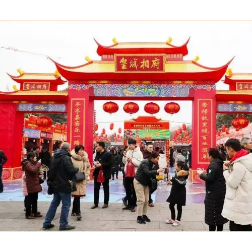 精彩绝伦多彩相府，皇城相府开启“免费！免费！免费！”模式