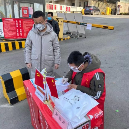 大唐芙蓉园优秀金钥匙，用自己的行动温暖着每一个人