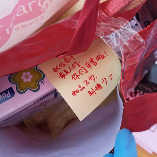 皇城相府：冬尽春来战“疫”必胜，春天正向我们走来