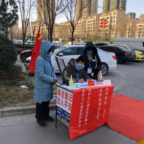 大唐芙蓉园：美好终将到来，静待春暖花开