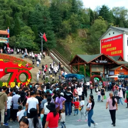 河南省鸡冠洞旅游发展有限公司成立一周年公开信
