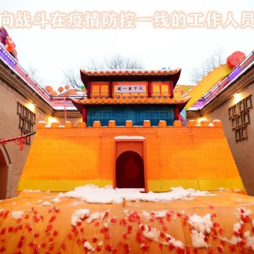 相约春暖花开的小美好，我在陕州地坑院等您