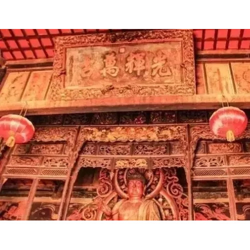 广胜寺传奇故事，大雄宝殿“雍正匾”