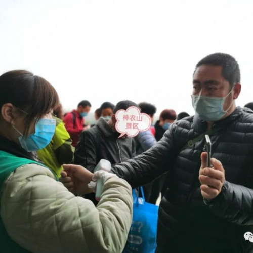 在神农山来一场说走就走的旅行吧