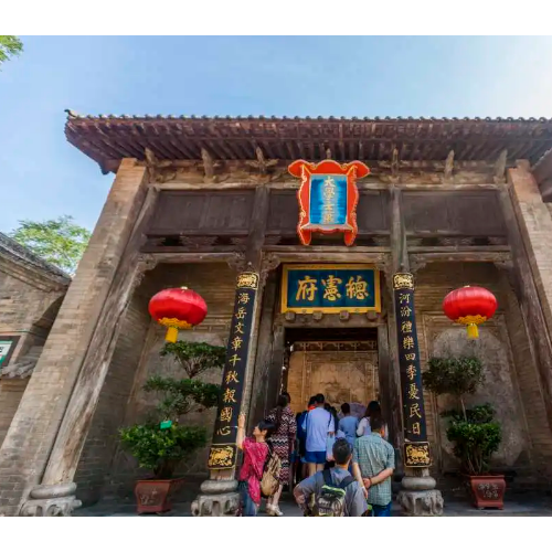 皇城相府建筑之城墙特色