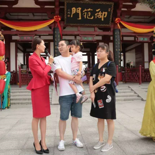 大唐芙蓉园开园15周年庆活动就要与大家见面啦