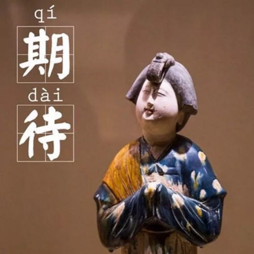 全新装修的大唐芙蓉园御宴宫，让游客既饱口福又饱眼福