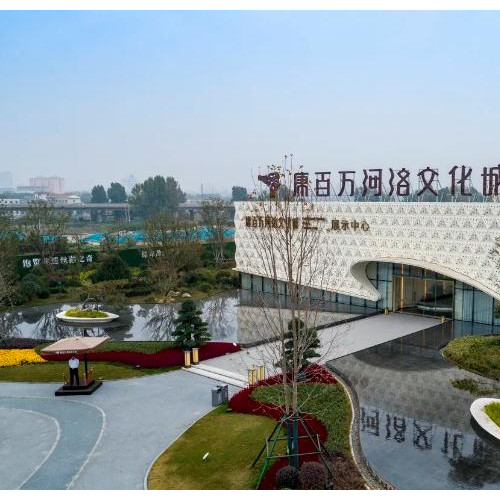 巩义被河南省文化和旅游厅认定“省级全域旅游示范区”