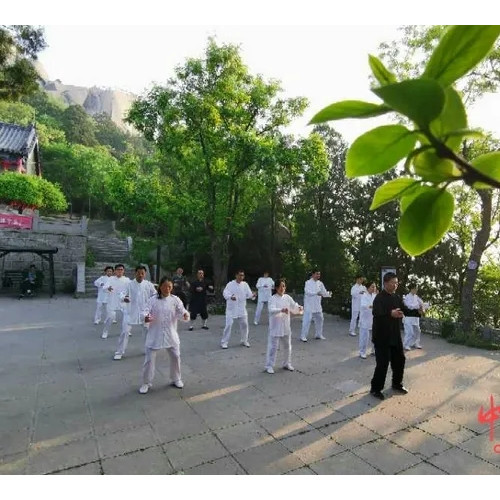 中国·峄山首届太极拳高级研修班在山东省邹城市峄山风景区举办