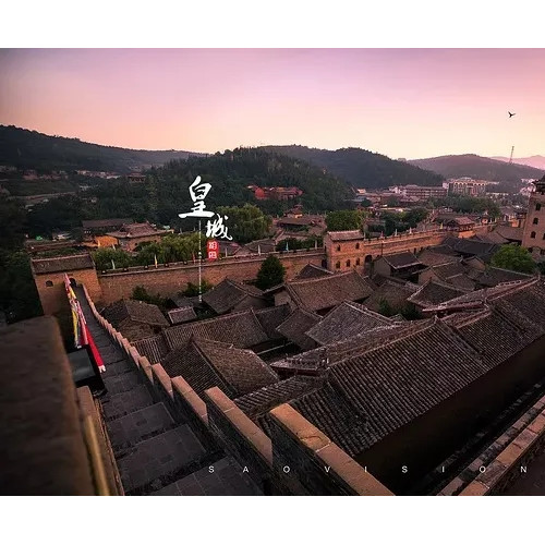 愿世间美好与你环环相扣，来皇城相府遇见你
