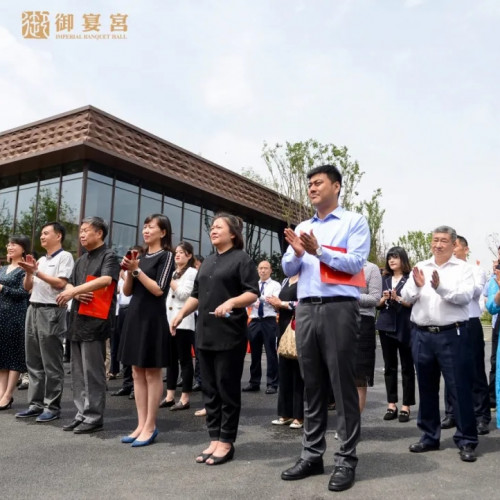 “最美城市会客厅”大唐芙蓉园御宴宫盛大开业