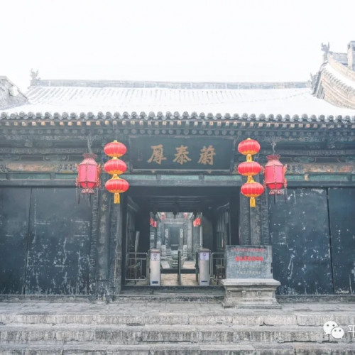 与平遥古城的24次约会（四）|探访古代汉民族文化发展的绝佳之地