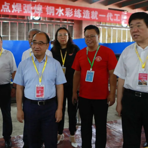 “皇城相府杯”阳城县首届职业技能大赛在皇城相府隆重启动