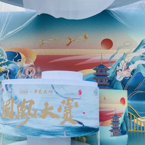 盛唐皇家御苑大唐芙蓉园携一场华服秀展盛宴，共同缔造国之大美