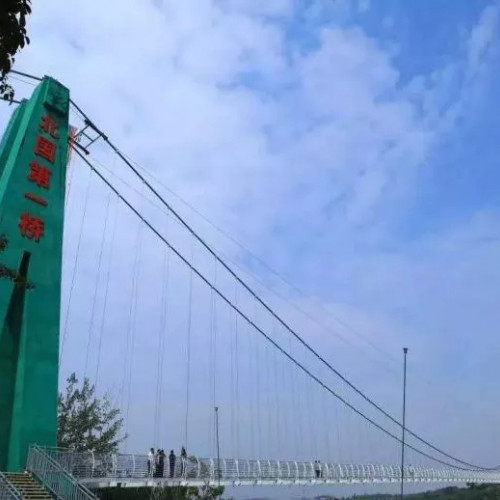 皇城相府盛夏狂欢   这个夏天与你不见不散！