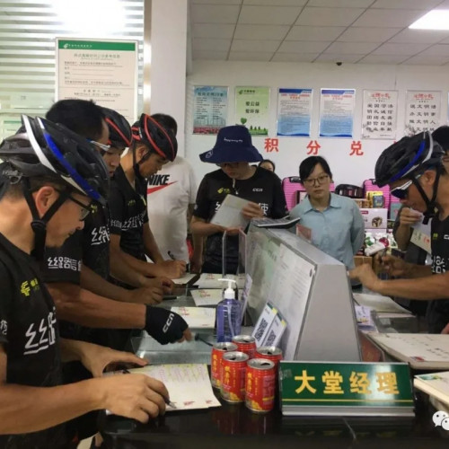 南湾湖风景区“丝路信使”直播活动圆满成功