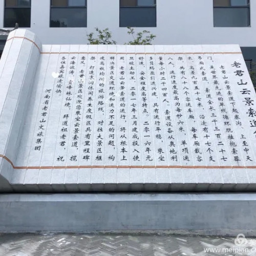 游记 | 几度老君山 今日复重来