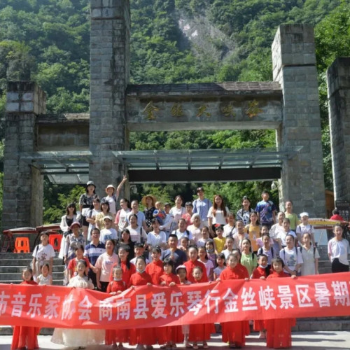 金丝峡景区研学活动，让学生在神奇的自然中感悟成长的奥秘