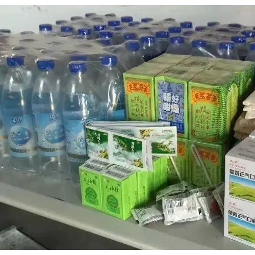 峄山风景区：炎炎夏日送清凉，情系职工暖人心