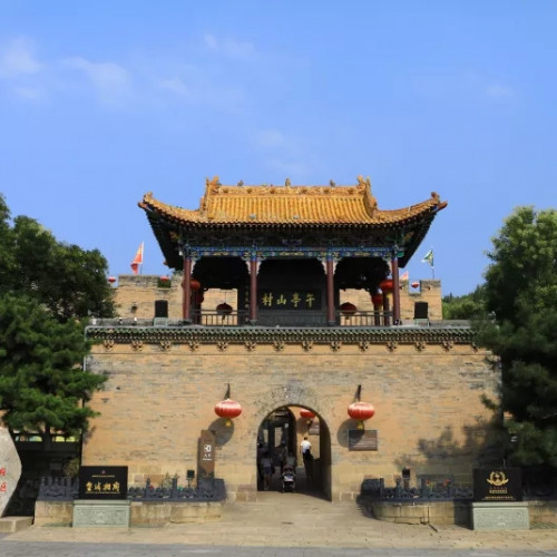缘分和无垠的时光长河里，遇见皇城相府遇见美