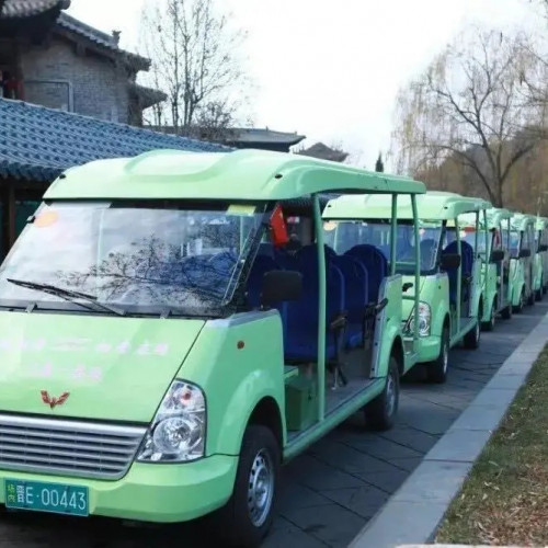 皇城相府生态文化旅游区为所有教师送福利啦