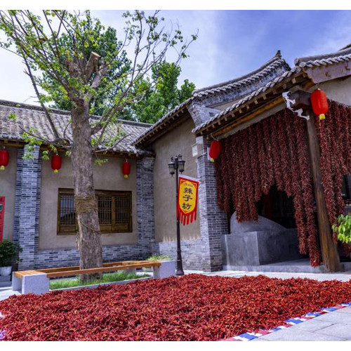 2020年巩义市庆丰收迎小康—中国农民丰收节将于9月22日在长寿山盛大开幕